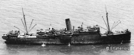 1947 - SS Katoomba